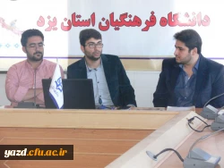 برگزاری جلسه هماهنگی و هم اندیشی مسئولین نشریه فرهنگیان یزد  4