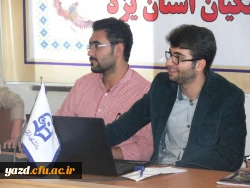 برگزاری جلسه هماهنگی و هم اندیشی مسئولین نشریه فرهنگیان یزد  8