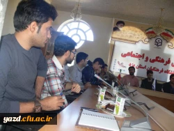 برگزاری جلسه هماهنگی و هم اندیشی مسئولین نشریه فرهنگیان یزد  9