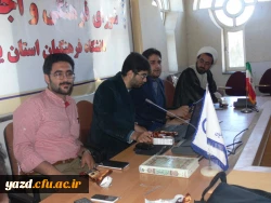 برگزاری جلسه هماهنگی و هم اندیشی مسئولین نشریه فرهنگیان یزد  11