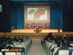 مراسم روز دانشجو به روایت تصویر 4