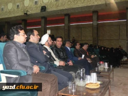 مراسم روز دانشجو به روایت تصویر 5