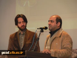 مراسم روز دانشجو به روایت تصویر 8