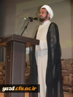 مراسم روز دانشجو به روایت تصویر 10