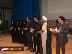 مراسم روز دانشجو به روایت تصویر 12