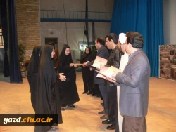 مراسم روز دانشجو به روایت تصویر 13