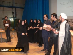 مراسم روز دانشجو به روایت تصویر 14