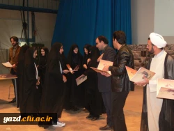 مراسم روز دانشجو به روایت تصویر 16