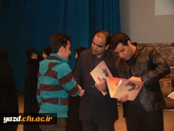 مراسم روز دانشجو به روایت تصویر 19