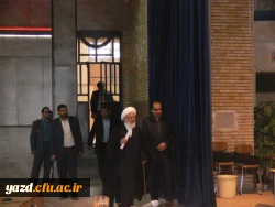 مراسم روز دانشجو به روایت تصویر 21