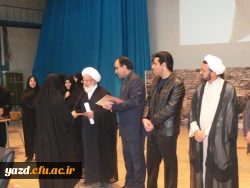 مراسم روز دانشجو به روایت تصویر 22