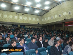 مراسم روز دانشجو به روایت تصویر 26