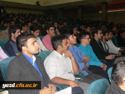 مراسم روز دانشجو به روایت تصویر 27