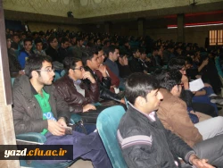 مراسم روز دانشجو به روایت تصویر 29