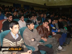 مراسم روز دانشجو به روایت تصویر 30