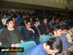 مراسم روز دانشجو به روایت تصویر 32