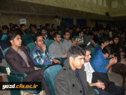 مراسم روز دانشجو به روایت تصویر 33