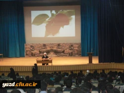 مراسم روز دانشجو به روایت تصویر 35