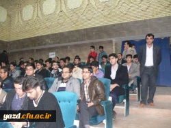 مراسم روز دانشجو به روایت تصویر 38