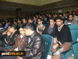 مراسم روز دانشجو به روایت تصویر 39