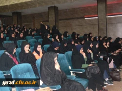 مراسم روز دانشجو به روایت تصویر 42