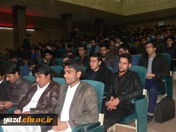 مراسم روز دانشجو به روایت تصویر 43