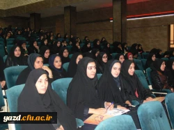 مراسم روز دانشجو به روایت تصویر 44