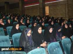 مراسم روز دانشجو به روایت تصویر 46