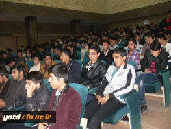 مراسم روز دانشجو به روایت تصویر 41