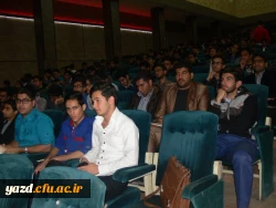 مراسم روز دانشجو به روایت تصویر 47