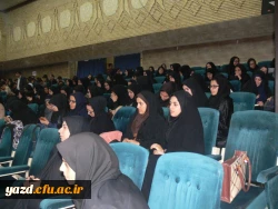 مراسم روز دانشجو به روایت تصویر 48