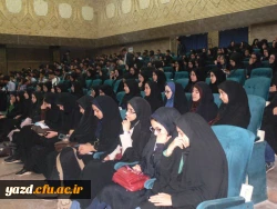 مراسم روز دانشجو به روایت تصویر 49