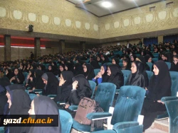 مراسم روز دانشجو به روایت تصویر 50