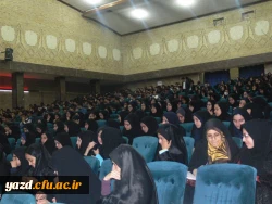 مراسم روز دانشجو به روایت تصویر 51