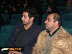 مراسم روز دانشجو به روایت تصویر 52