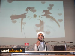 استاد فرجیان، معاون آموزشی، پژوهشی و فرهنگی پردیس در جمع دانشجومعلمان :

زمان برگزاری آزمون جامع مرداد ماه سال95خواهد بود.
 3