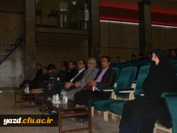 استاد فرجیان، معاون آموزشی، پژوهشی و فرهنگی پردیس در جمع دانشجومعلمان :

زمان برگزاری آزمون جامع مرداد ماه سال95خواهد بود.
 4