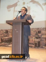 استاد فرجیان، معاون آموزشی، پژوهشی و فرهنگی پردیس در جمع دانشجومعلمان :

زمان برگزاری آزمون جامع مرداد ماه سال95خواهد بود.
 7