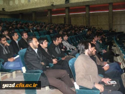 استاد فرجیان، معاون آموزشی، پژوهشی و فرهنگی پردیس در جمع دانشجومعلمان :

زمان برگزاری آزمون جامع مرداد ماه سال95خواهد بود.
 8