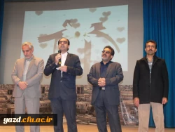 استاد فرجیان، معاون آموزشی، پژوهشی و فرهنگی پردیس در جمع دانشجومعلمان :

زمان برگزاری آزمون جامع مرداد ماه سال95خواهد بود.
 9