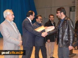 استاد فرجیان، معاون آموزشی، پژوهشی و فرهنگی پردیس در جمع دانشجومعلمان :

زمان برگزاری آزمون جامع مرداد ماه سال95خواهد بود.
 13