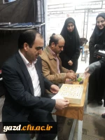 به مناسبت هفته پژوهش و فناوری :

بازدید مسئولان مدیریت استانی دانشگاه فرهنگیان از فن بازار  در دانشگاه یزد  11