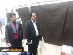 به مناسبت هفته پژوهش و فناوری :

بازدید مسئولان مدیریت استانی دانشگاه فرهنگیان از فن بازار  در دانشگاه یزد  12