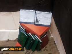 به مناسبت هفته پژوهش و فناوری :

بازدید مسئولان مدیریت استانی دانشگاه فرهنگیان از فن بازار  در دانشگاه یزد  14