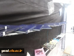 به مناسبت هفته پژوهش و فناوری :

بازدید مسئولان مدیریت استانی دانشگاه فرهنگیان از فن بازار  در دانشگاه یزد  15