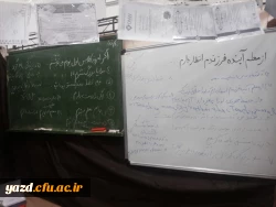 به مناسبت هفته پژوهش و فناوری :

بازدید مسئولان مدیریت استانی دانشگاه فرهنگیان از فن بازار  در دانشگاه یزد  16