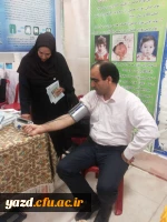 به مناسبت هفته پژوهش و فناوری :

بازدید مسئولان مدیریت استانی دانشگاه فرهنگیان از فن بازار  در دانشگاه یزد  21