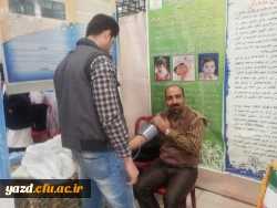 به مناسبت هفته پژوهش و فناوری :

بازدید مسئولان مدیریت استانی دانشگاه فرهنگیان از نمایشگاه فن بازار  در دانشگاه یزد به روایت تصویر 3