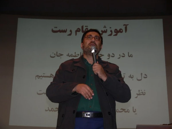 با همکاری دفتر نهاد مقام معظم رهبری در دانشگاه فرهنگیان یزد برگزار شد :

اولین همایش بزرگ آموزش الحان قرآنی و روش تدریس قرآن کریم 6