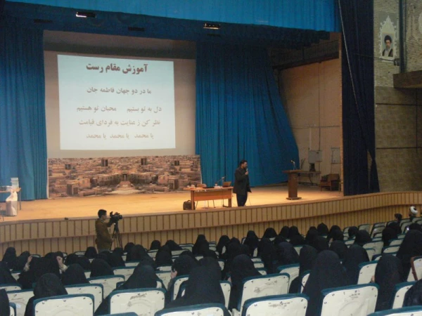 با همکاری دفتر نهاد مقام معظم رهبری در دانشگاه فرهنگیان یزد برگزار شد :

اولین همایش بزرگ آموزش الحان قرآنی و روش تدریس قرآن کریم 8